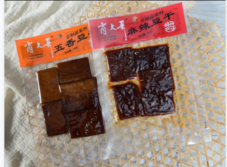 四川宣汉特产徐鸭子