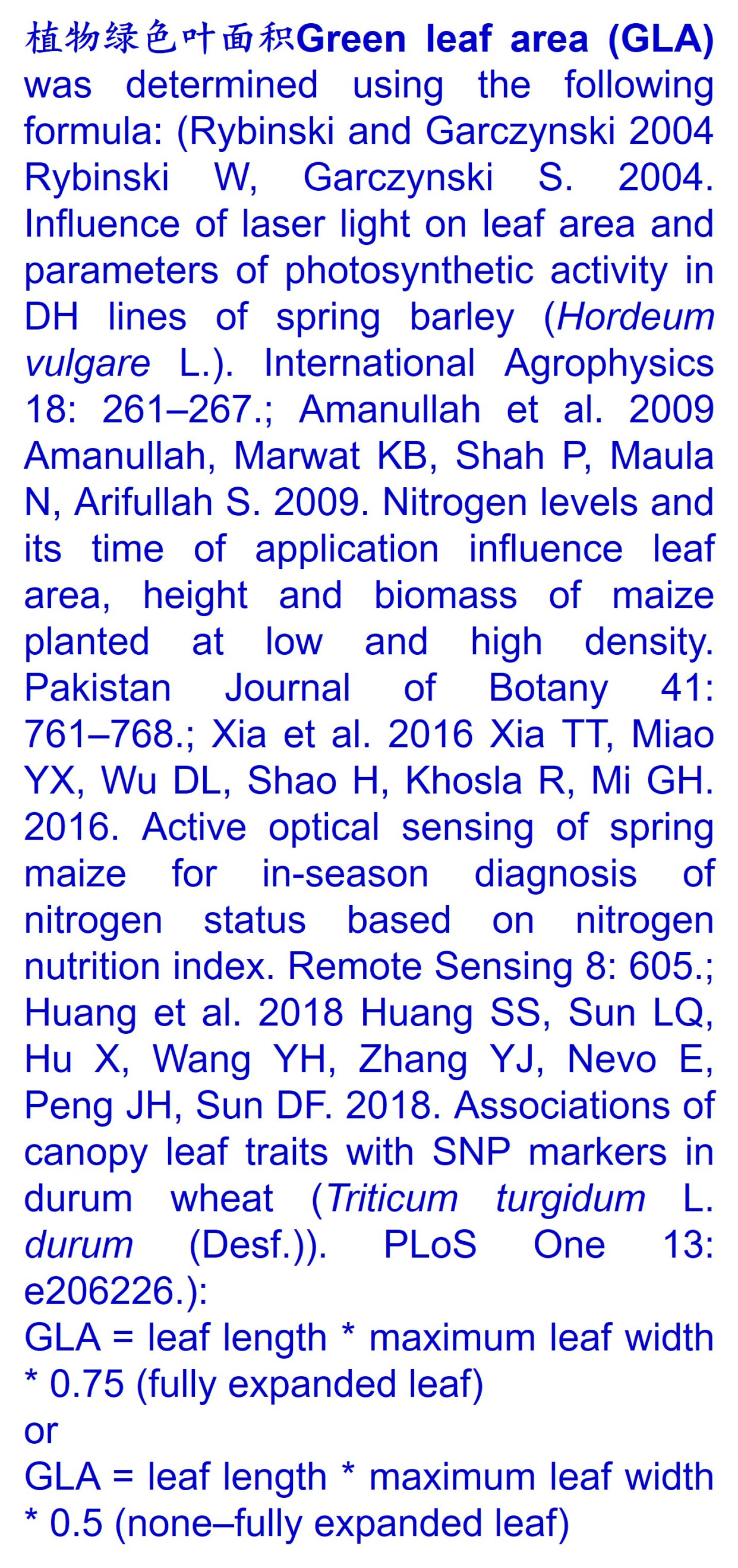 植物绿色叶面积green leaf area (gla)