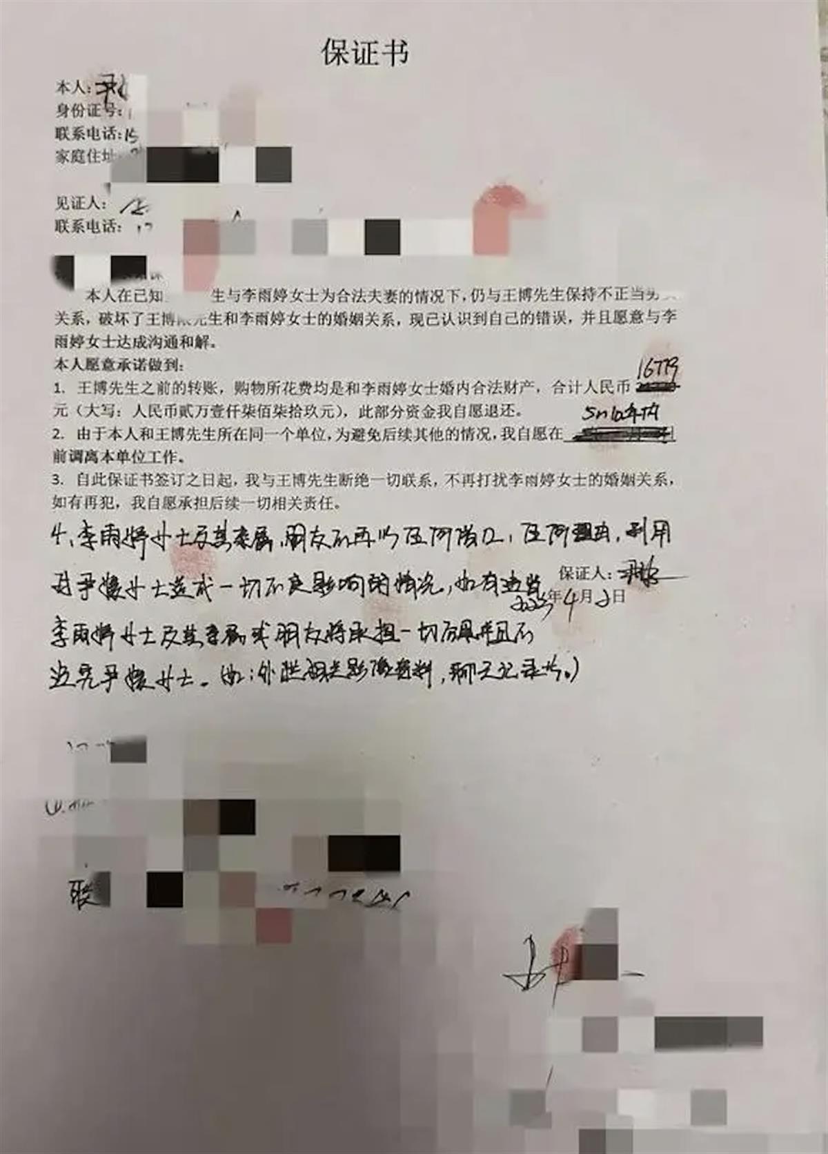 截屏2023-06-19 08.38.02.png