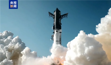 美国完成SpaceX星舰12事故调查 准许第13次试飞