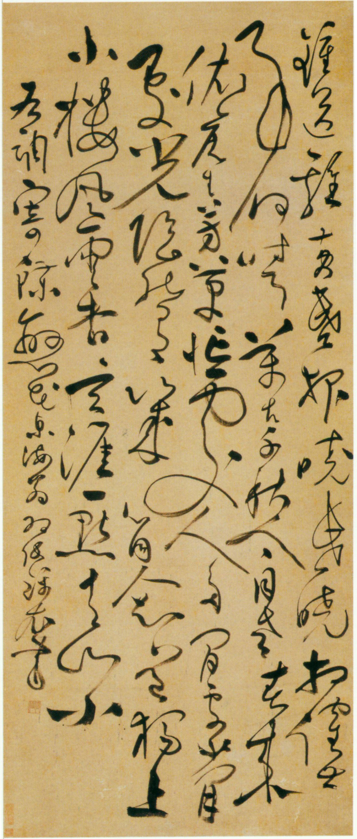 800年后的明朝,他被称为"张旭复生",狂草震撼海内外!