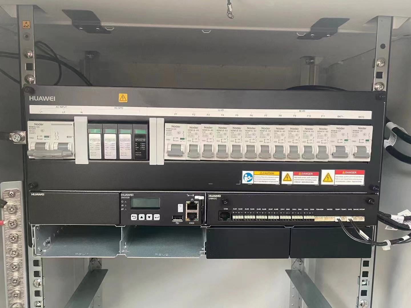 华为tp48200a室外一体化通信电源柜5g信号基站高频开关电源户外柜