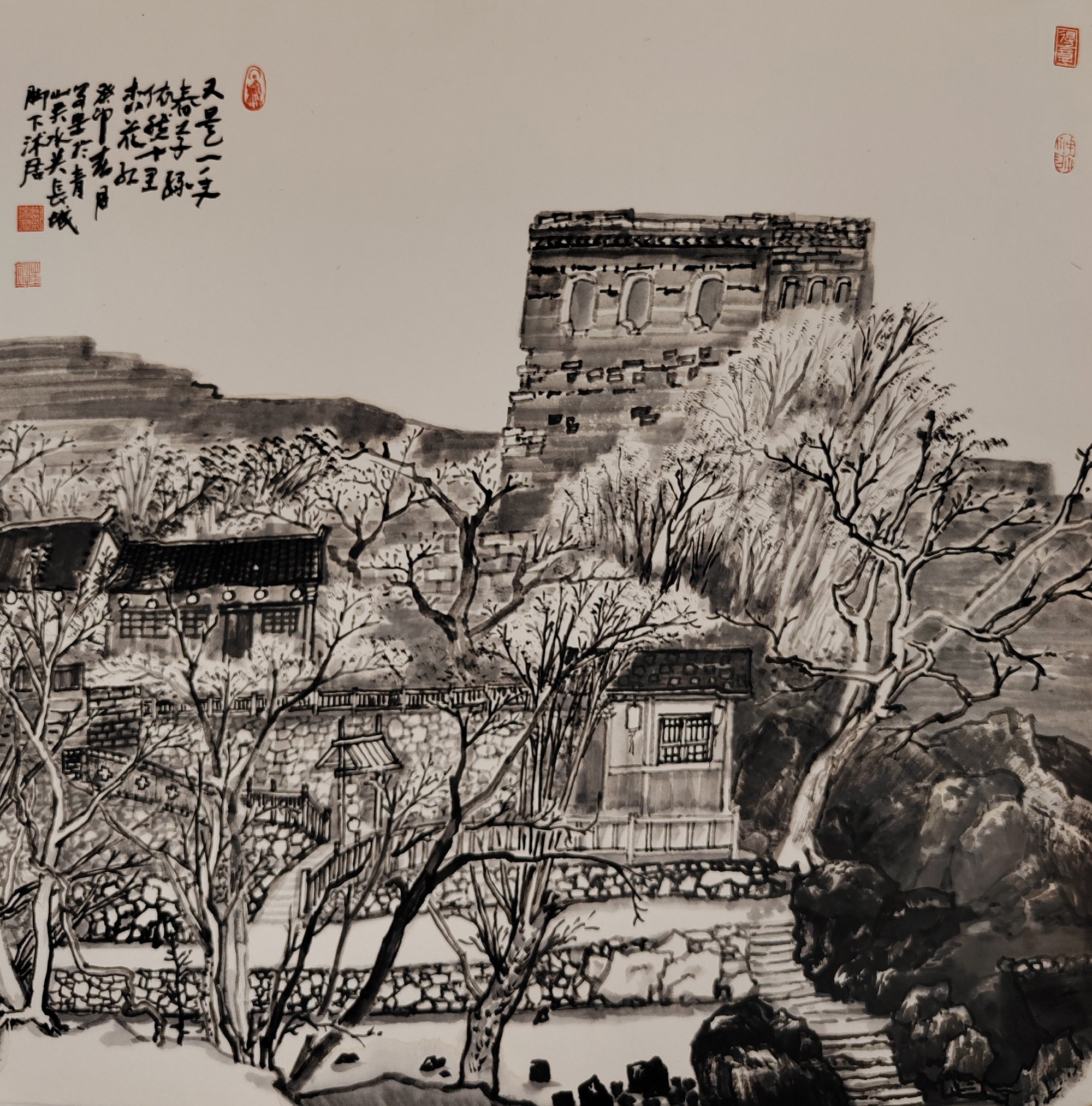江山如此多娇|新时代人民艺术家——刘术军