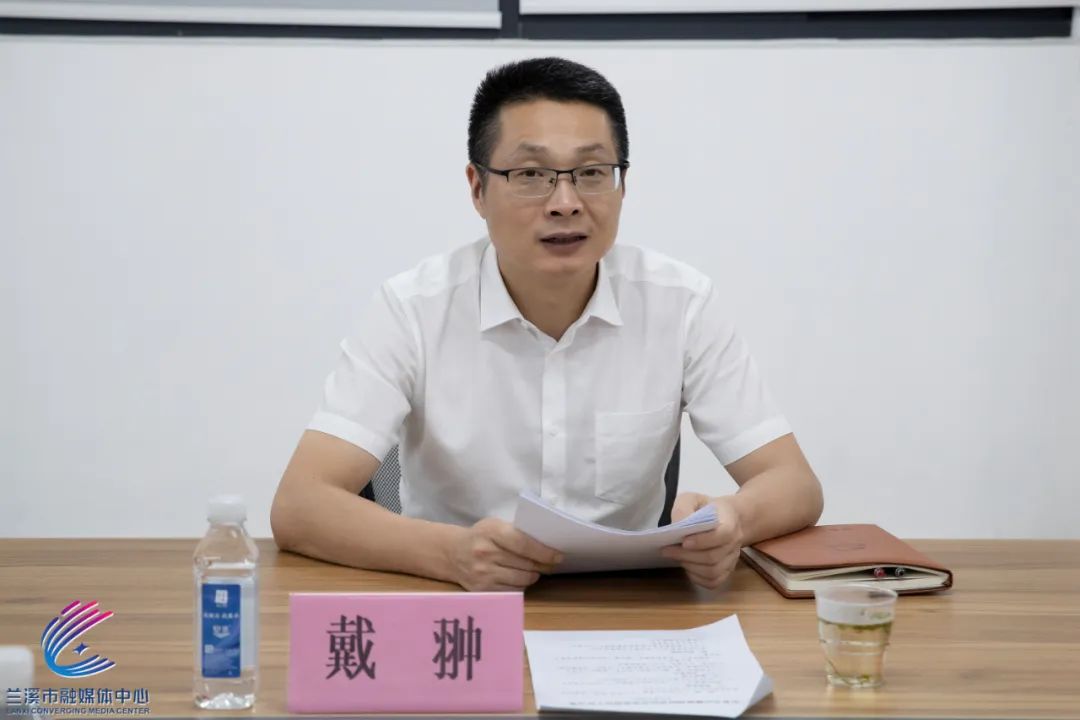 戴翀在调研省运会筹备工作时强调:精心筹备 提升细节 确保办出特色办