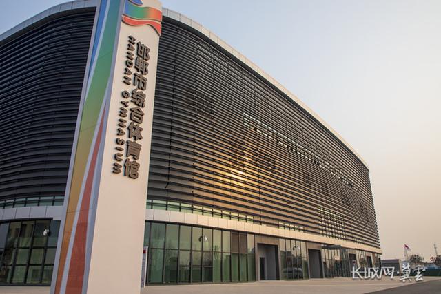 备战省运会 邯郸市综合体育馆准备就绪