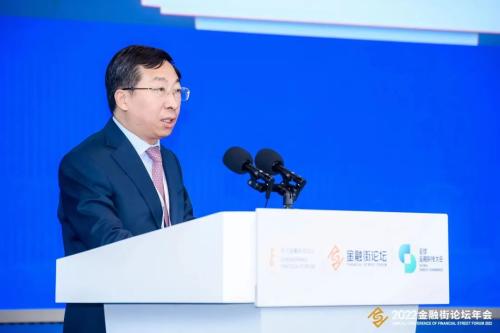 北京银行行长杨书剑出席金融街论坛年会"数字经济与金融科技"论坛并