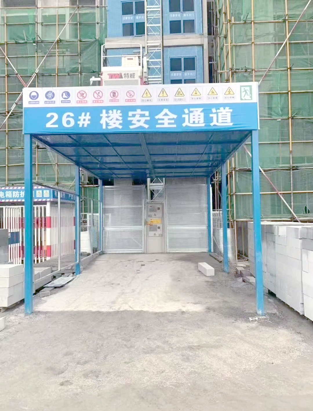 施工电梯安全通道防护棚成品及定制服务
