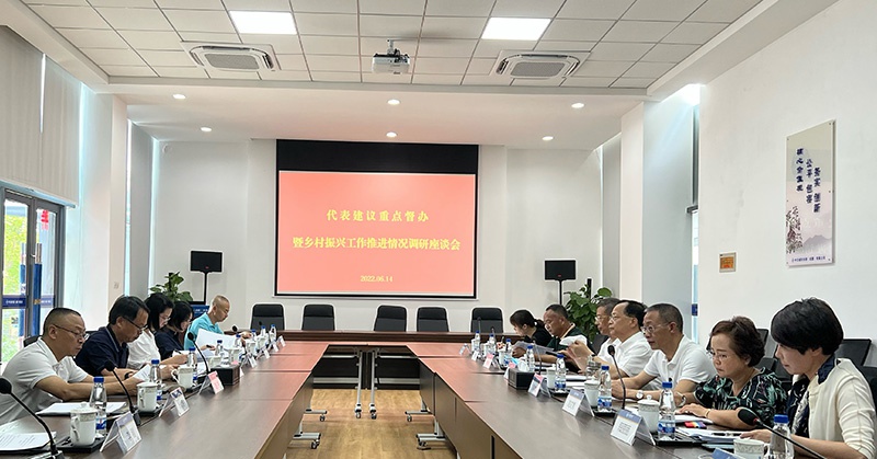 韩春林副主任开展代表建议重点督办暨推进乡村振兴工作调研