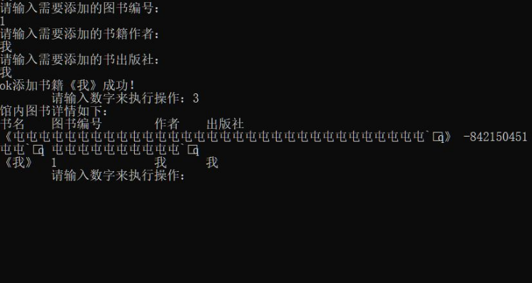 手机复制乱码是中病毒了吗