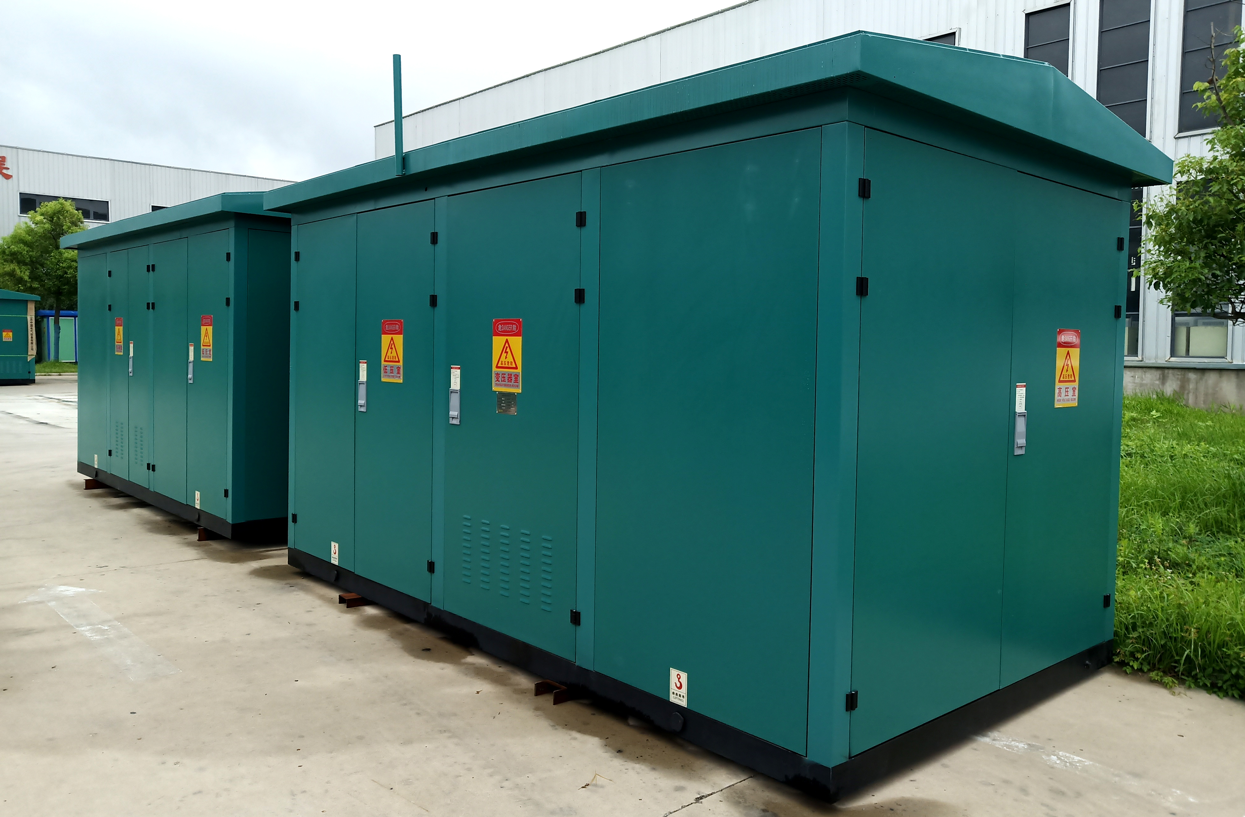 国家电网标准箱式变电站,国网绿箱变图片