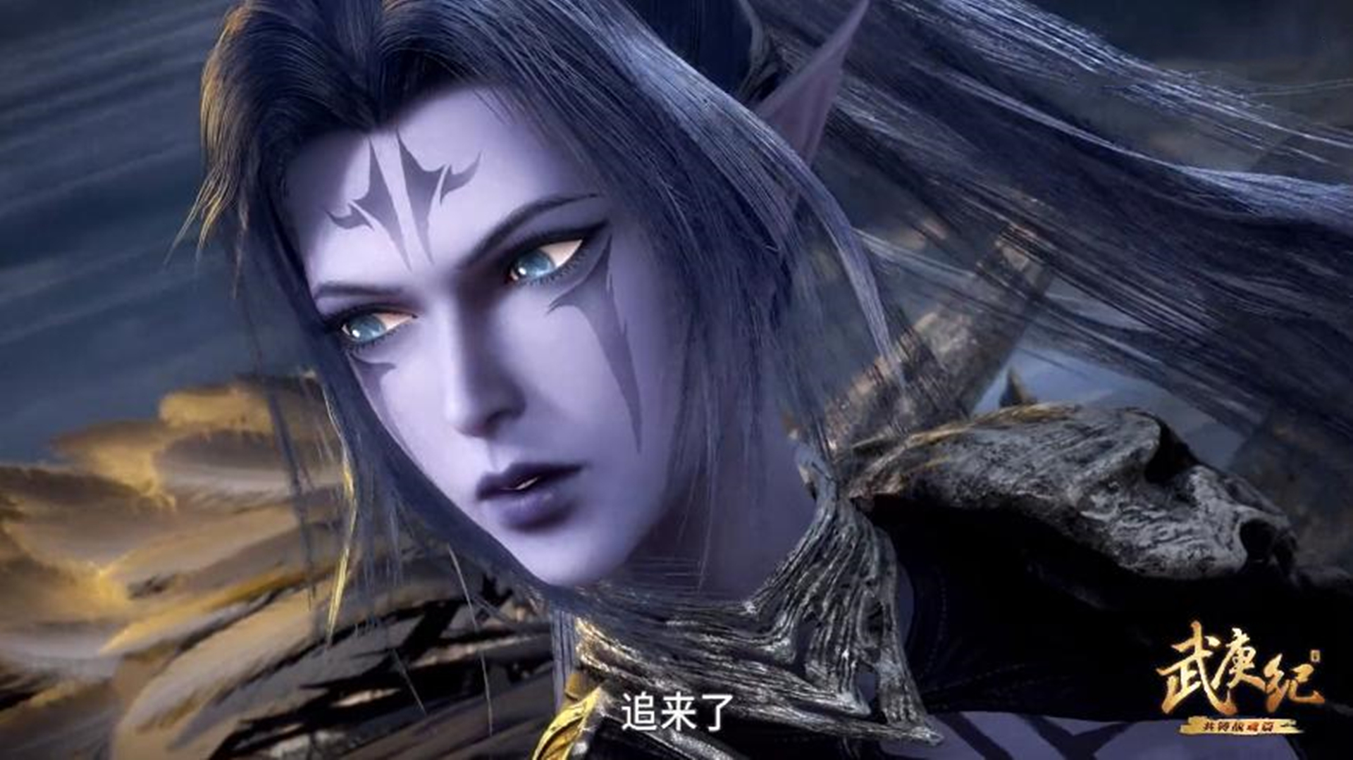 冥族四位女性大将,不闻不问即将复活,年纪最小的她下场却最惨