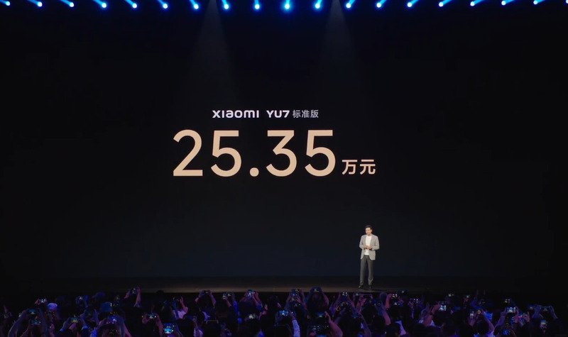 小米Y7标准版售价25.35万元人民币