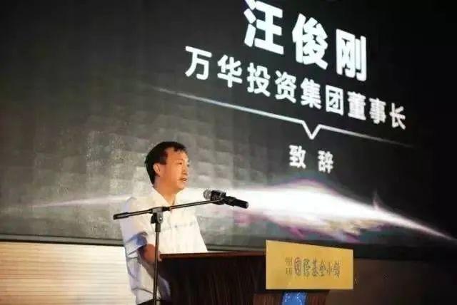 郎酒四股东,董事汪俊刚已获新加坡居留权,ipo后身家或超50亿元