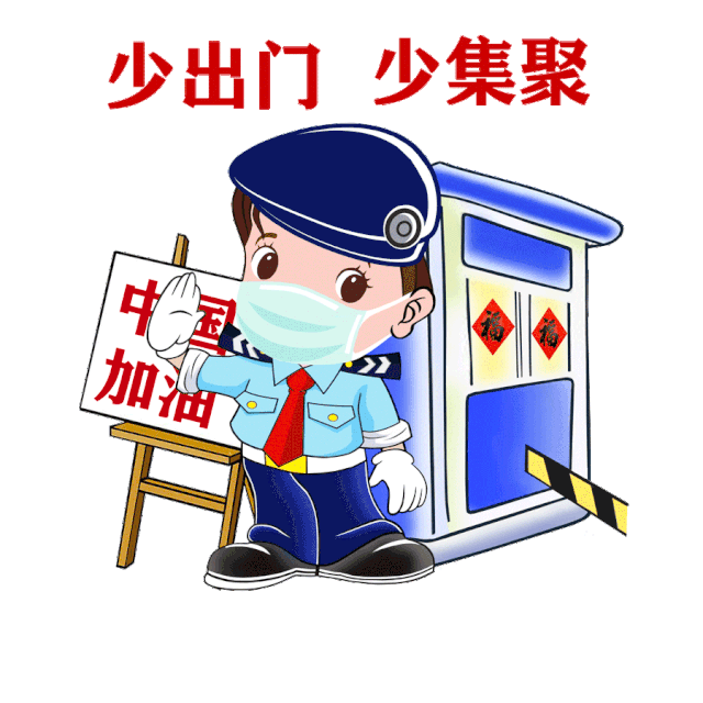 "新时代巾帼美"公益云课堂(一)