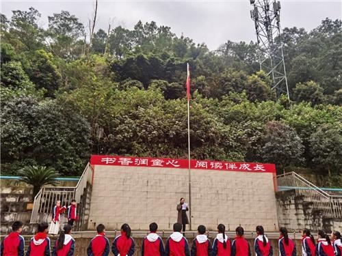 雨城区兴贤小学图片