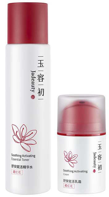 甜妹拯救世界,揭晓田曦薇的时尚秘诀|玉容初