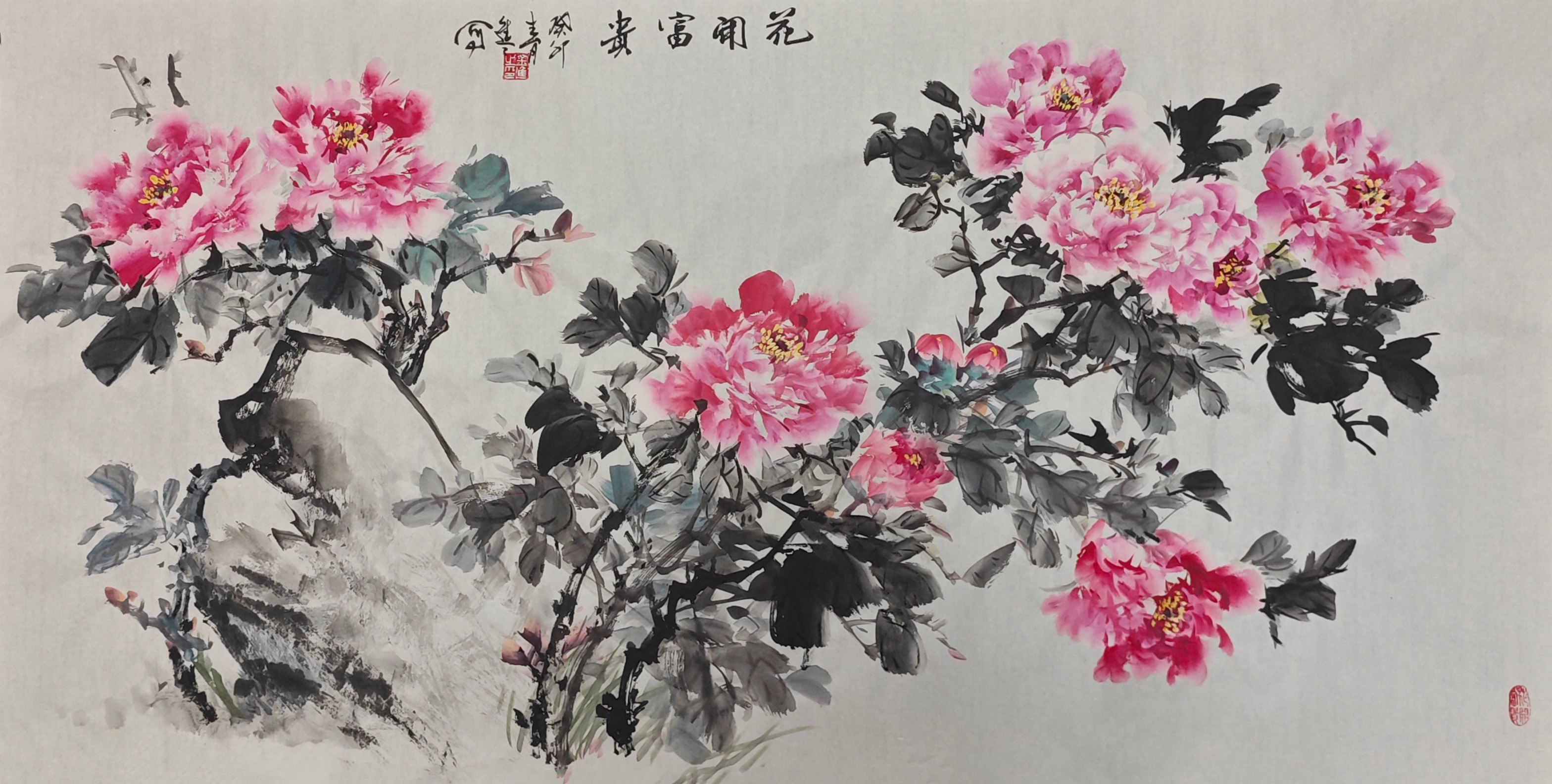 微探牡丹画家金进之