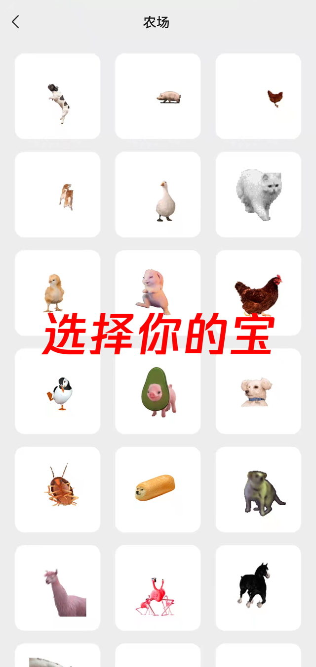 ΢ũôŪ ΢ũ
