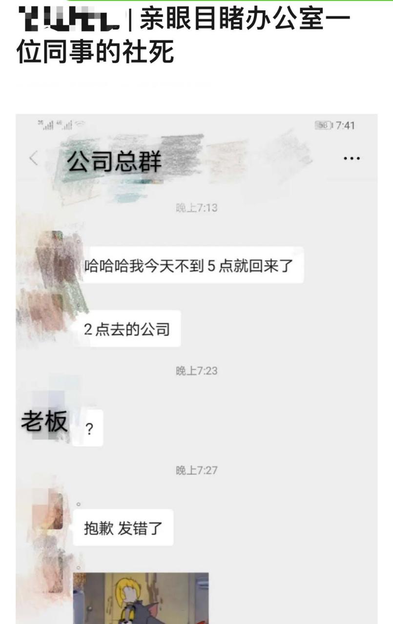 换个星球生活吧