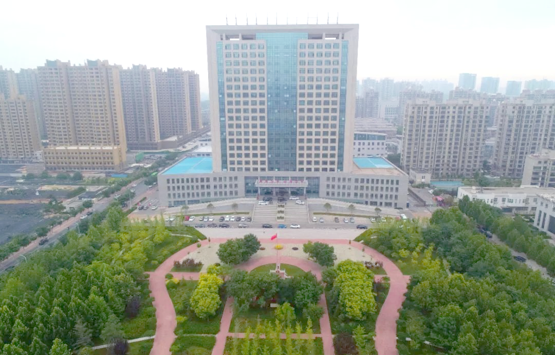 信都区成立 邢台市开启高质量发展新篇章