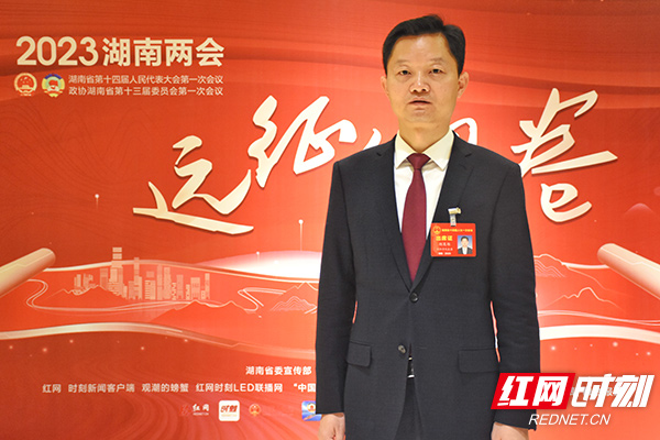 两会好声音丨胡果雄:支持衡阳加快打造全国领先的新能源汽车产业集群