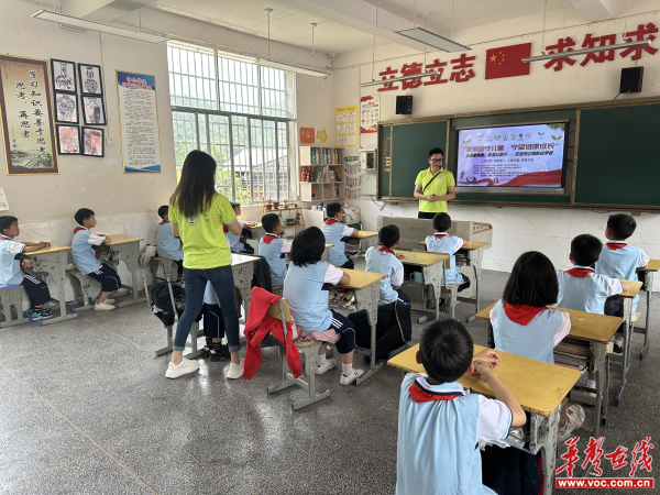 溆浦县桥江镇新田学校举行爱心物资捐赠仪式