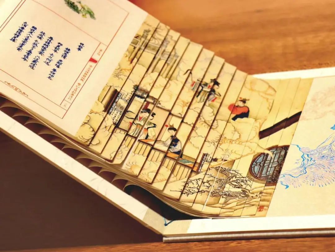 原来你是这样的"龙鳞装"!终于看懂了