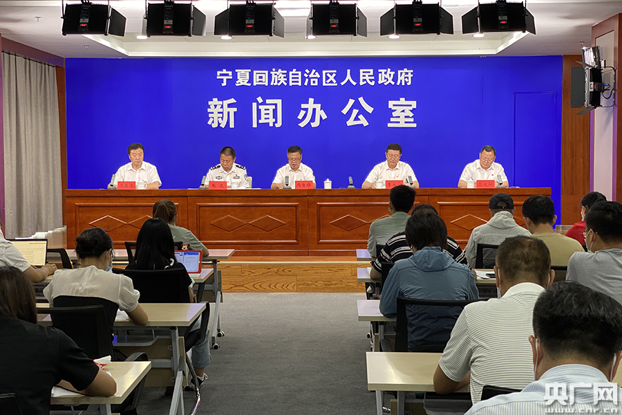 宁夏通报中卫马荣富等3起重点涉黑案件办理情况