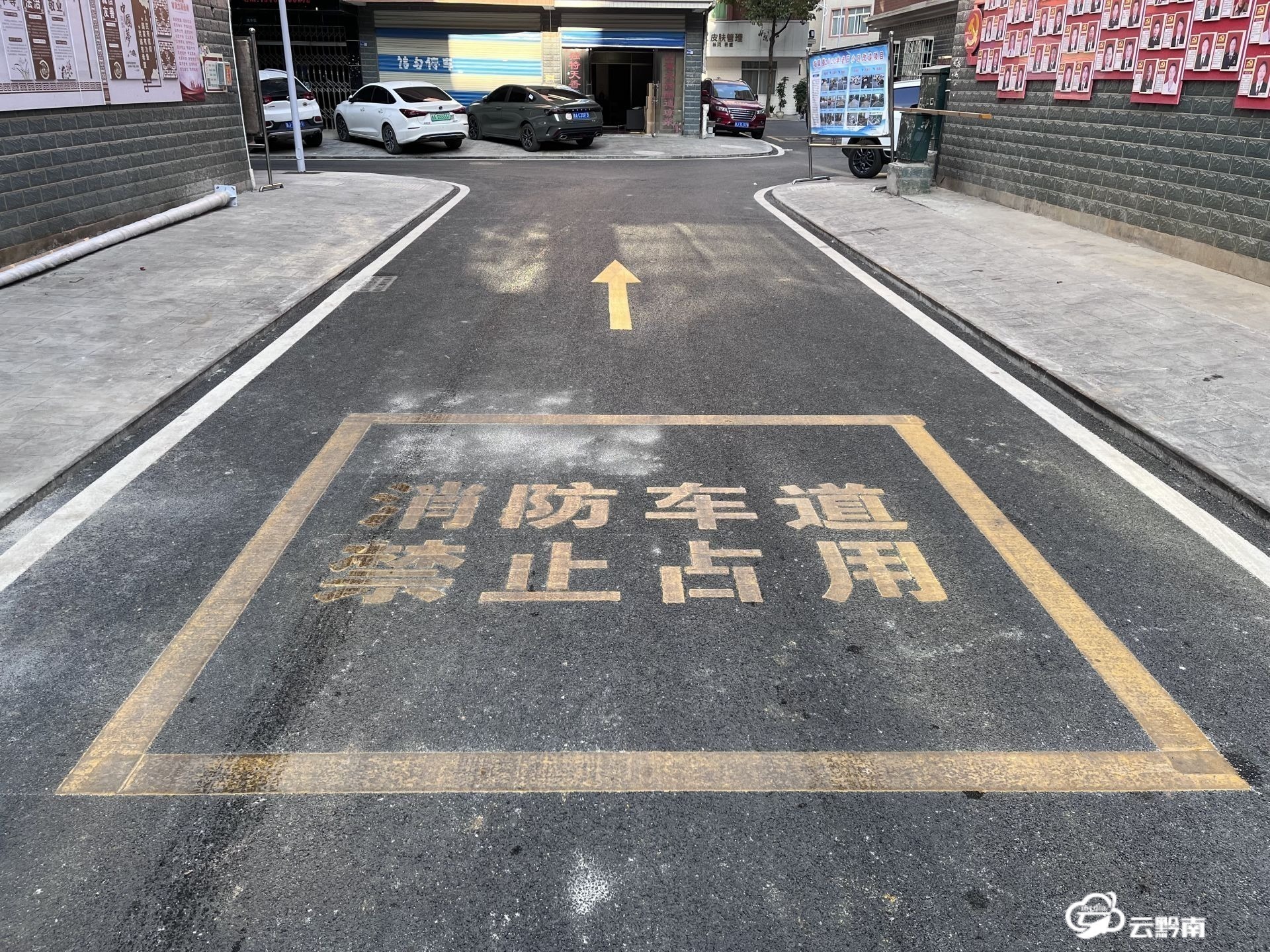 龙里:老小区焕发新活力 背街巷成了"幸福巷"
