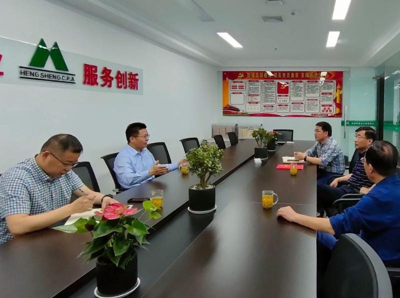 韩永强一行赴湾沚区督导注会评估行业党史学习教育工作