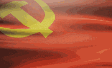 「百年华诞」永远跟党走