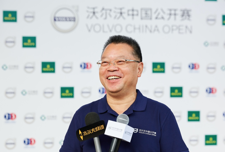 特写|铭泰集团董事长王兴贵:沃尔沃中国公开赛是集团旗下最重要的赛事