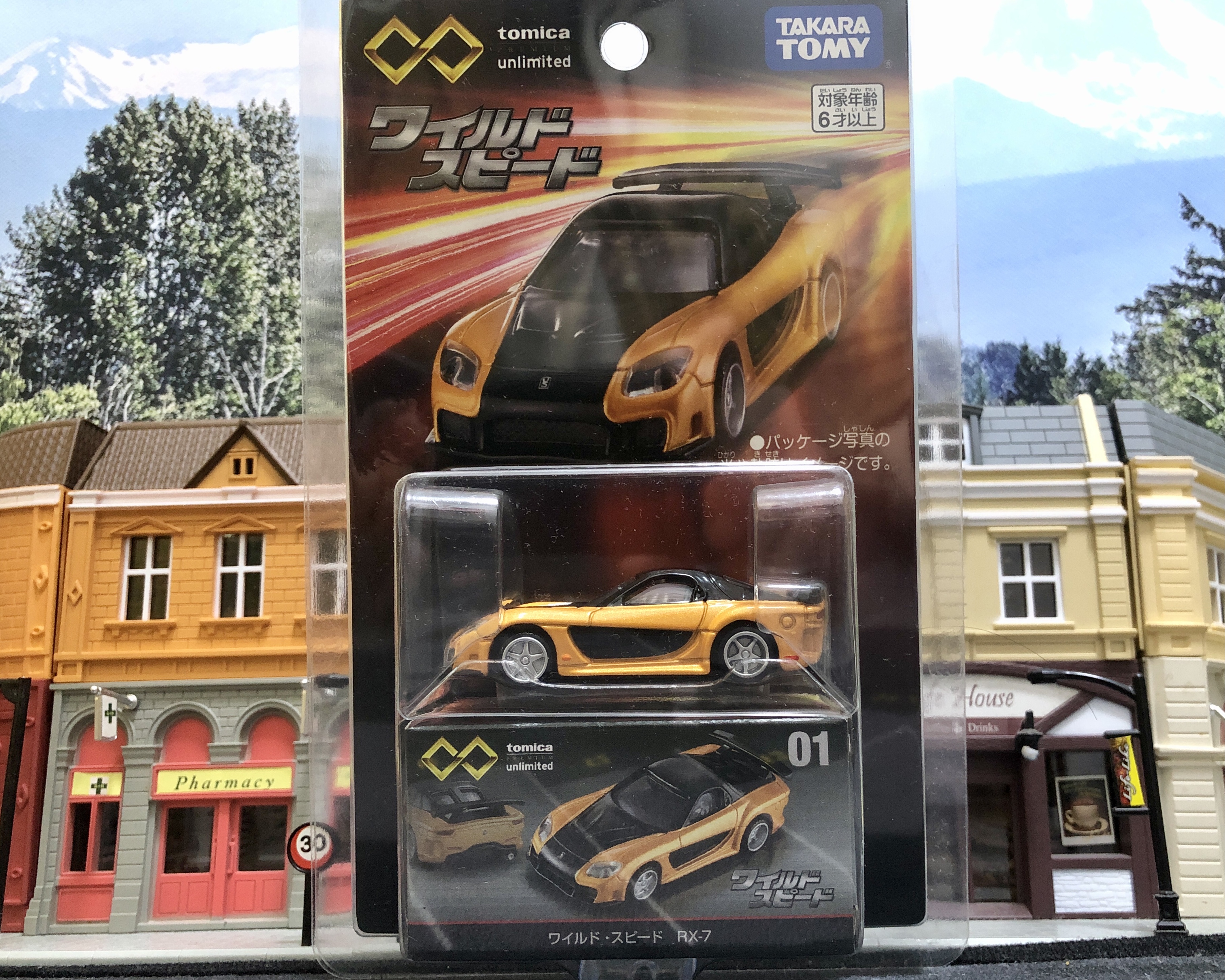 多美卡速度与激情小车,韩的马自达rx7veilside,玩具感满满