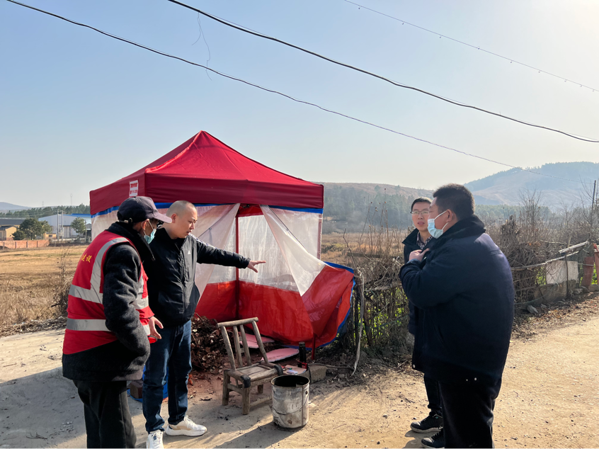 开展节前安全检查 筑牢尹集乡安全屏障