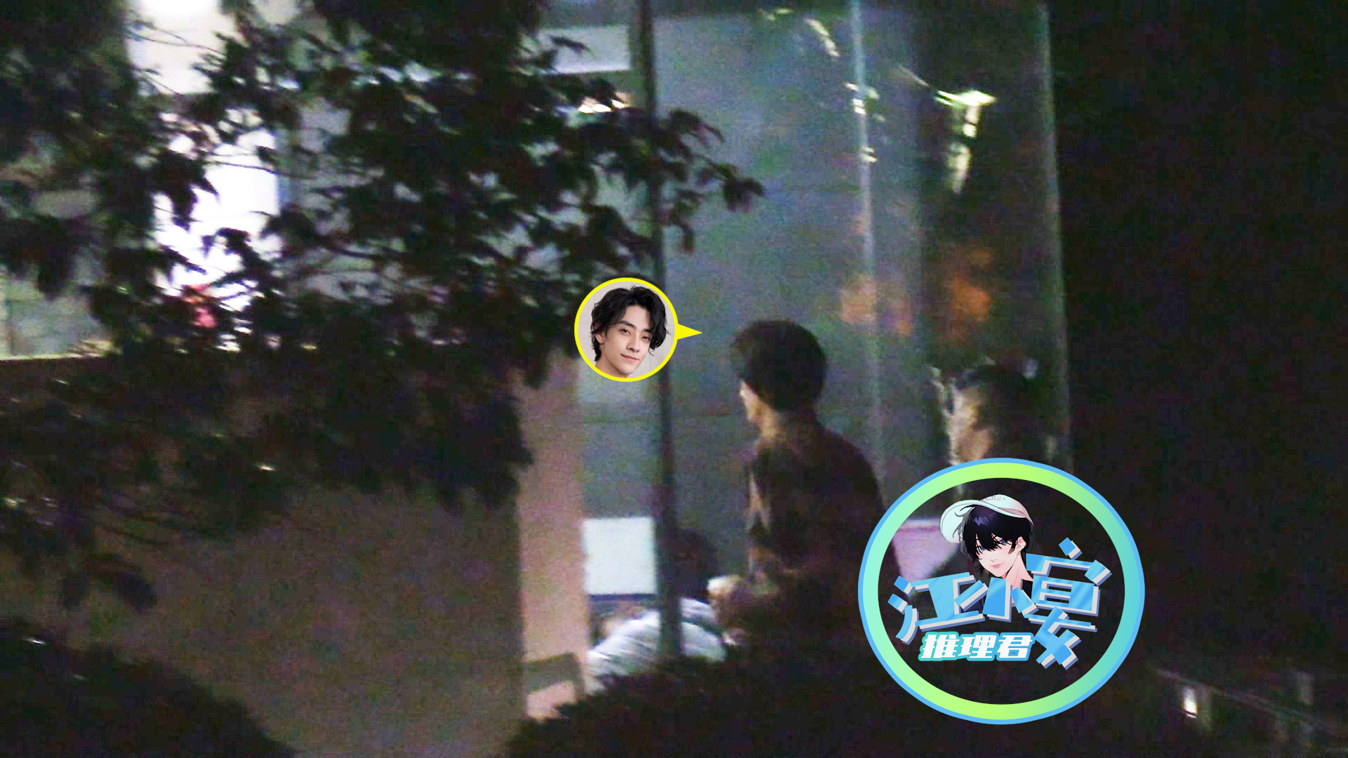 一塌再塌?郑云龙被扒曾当街小便 近期吸完烟后又乱扔烟头