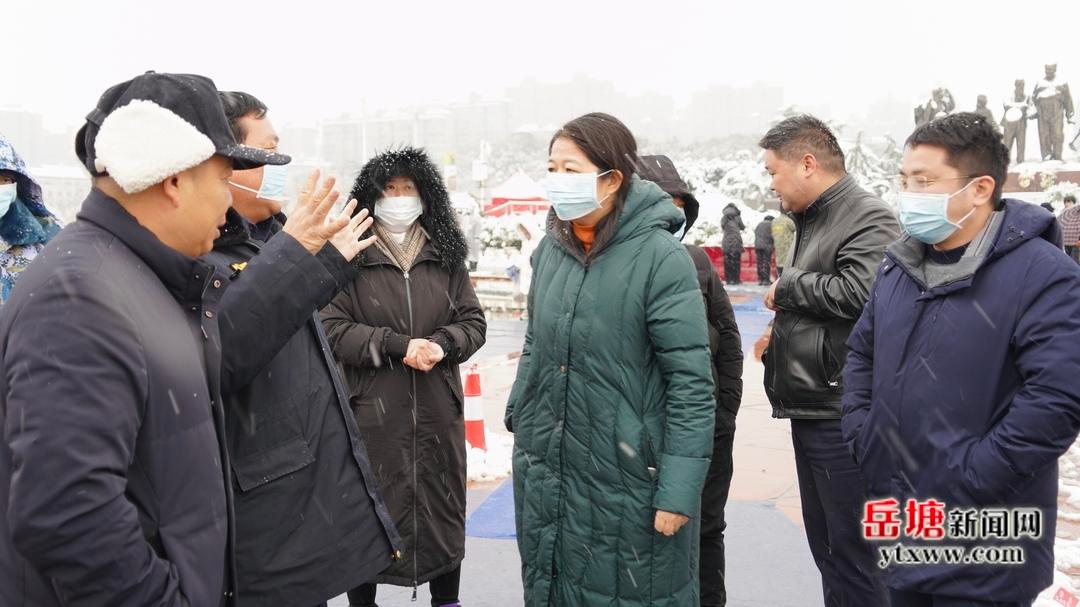 周赏玲调度岳塘区应对低温雨雪冰冻灾害天气工作