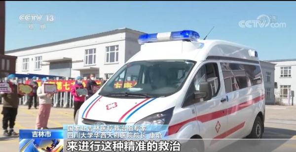 北京309医院、石景山区号贩子电话，去北京看病指南必知的简单介绍