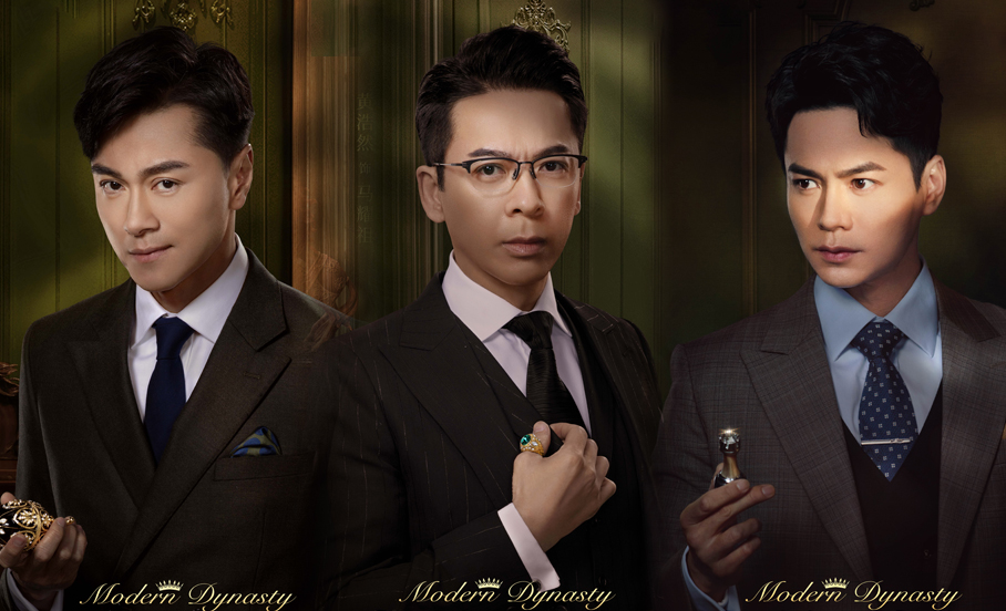 《家族荣耀》这部原味港剧讲述了什么故事