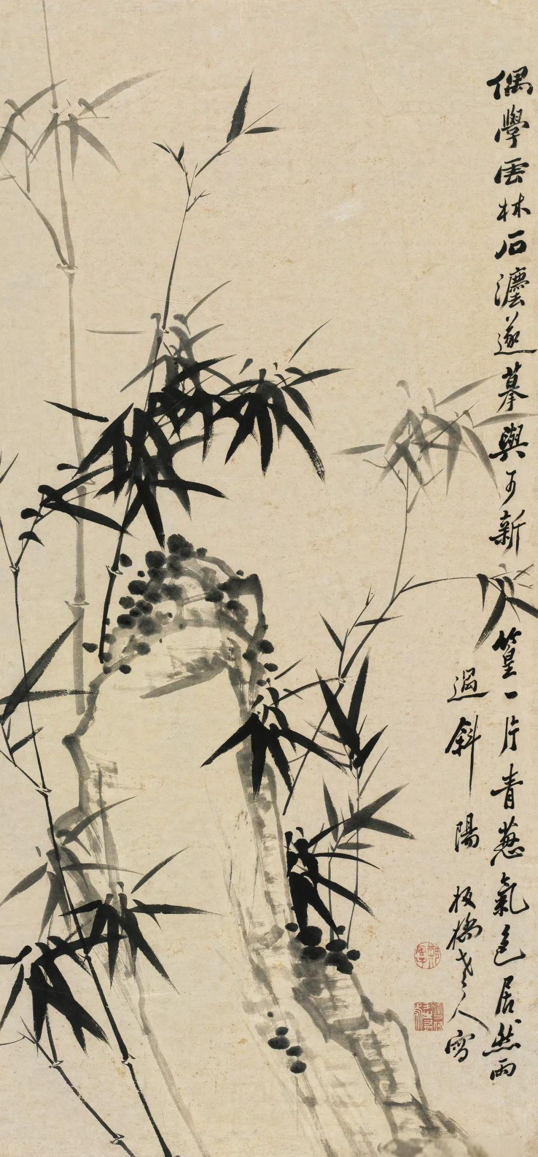 多位名家国画:竹石图精品欣赏