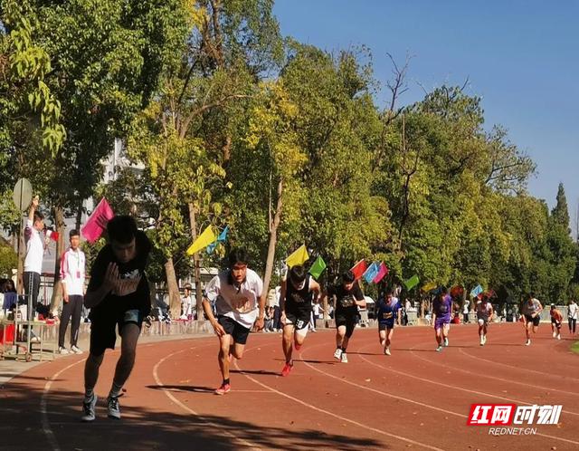 洪江市黔阳一中举行田径运动会