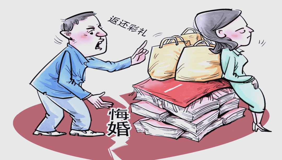 银川法院解析高额彩礼纠纷案例:从法律到典型案例的全面解读