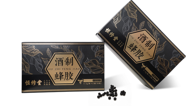 酒制蜂胶适合什么人吃?酒制蜂胶的作用与功效要知悉