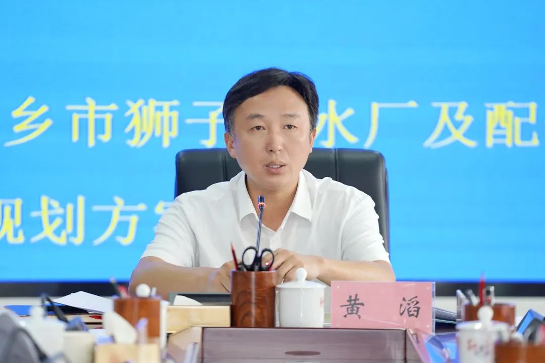 黄滔主持召开宁乡市城乡规划委员会2023年第3次会议