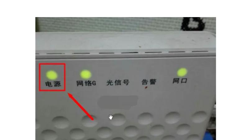 戴尔服务器网口亮黄灯=戴尔服务器亮黄灯一闪一闪