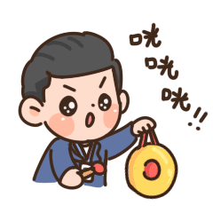 @景宁人，补贴650万元！这轮消费券别错过！-有驾