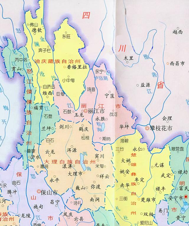 1976年盐源地震|地方防震自救:防震自救系列(3-5)_视频 文字