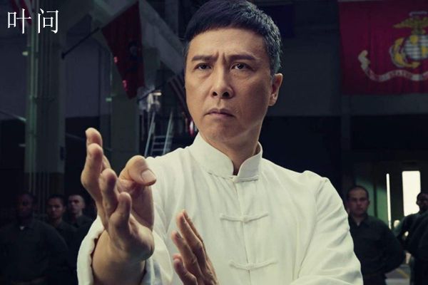 武道宗师叶问,祖籍是哪里?叶问对中国武术有哪些影响?