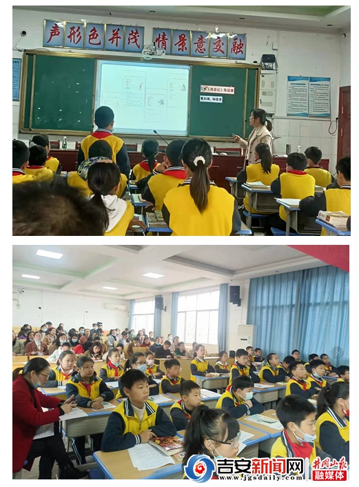 吉水文峰小学老师图片图片