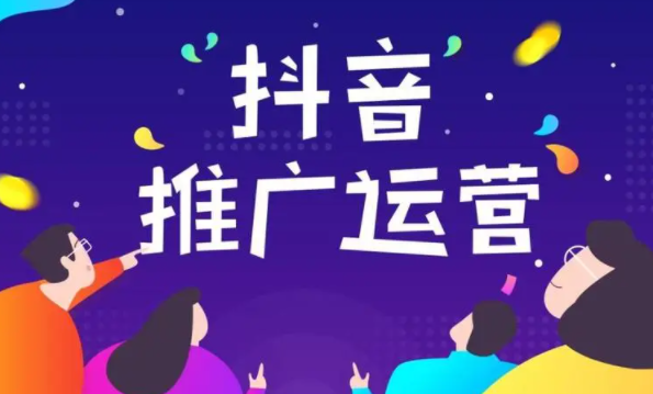 企业短视频营销获客到底适合哪些行业？