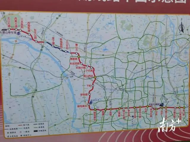 佛山地铁4号线三水段新进展!5个施工点预备进场